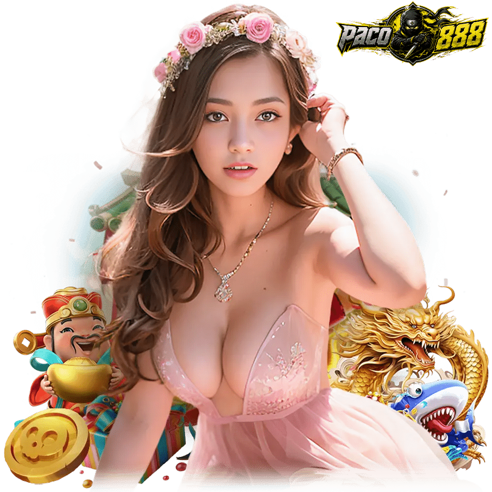 paco888 ออโต้